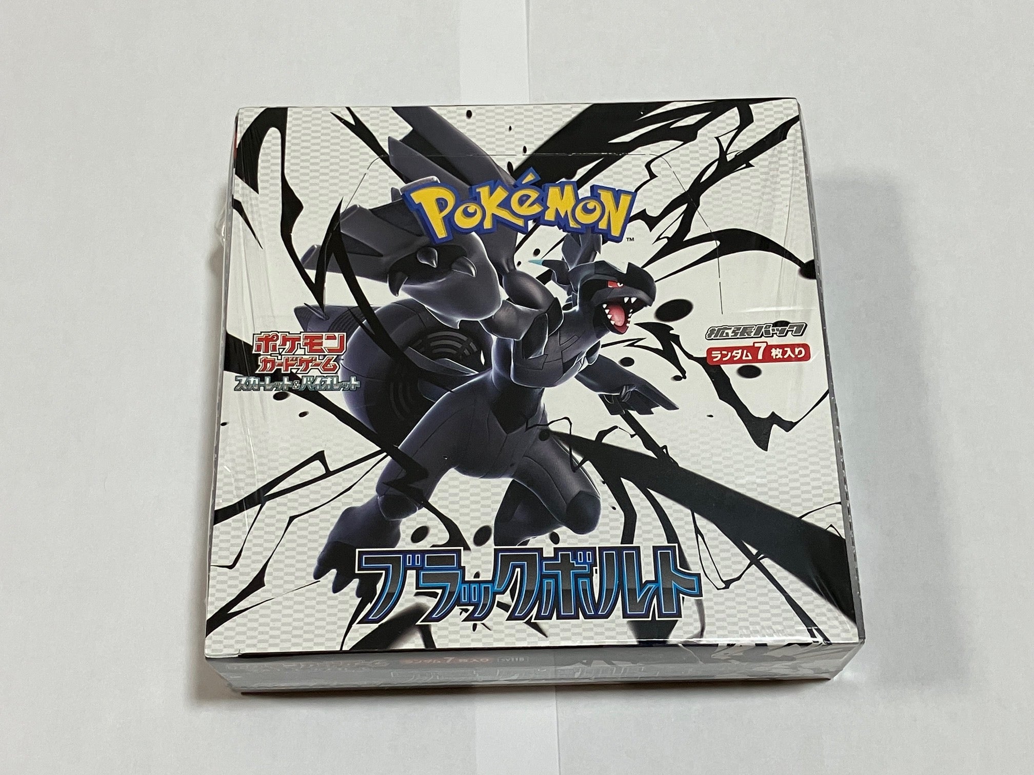 4boxes Pokemon Card Scarlet & Violet Expansion Pack Black Bolt Box From Japan