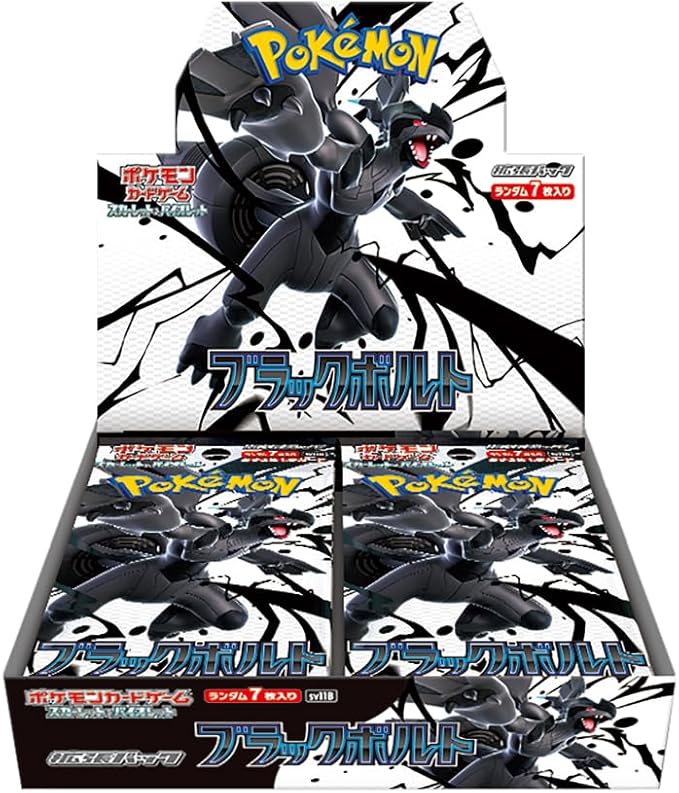 4boxes Pokemon Card Scarlet & Violet Expansion Pack Black Bolt Box From Japan
