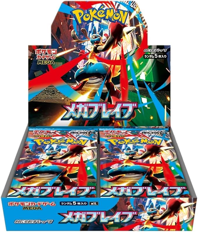 4boxes Pokemon Card MEGA Mega Brave Box From Japan