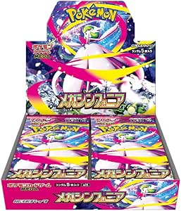 4boxes Pokemon Card MEGA "Mega Symphonia" Box From Japan